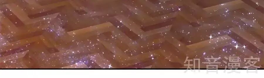 bỗng một ngày nọ trở thành con gái vua chapter 119 16