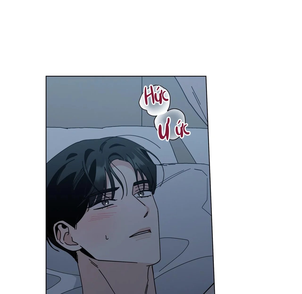 home five chapter 43 76