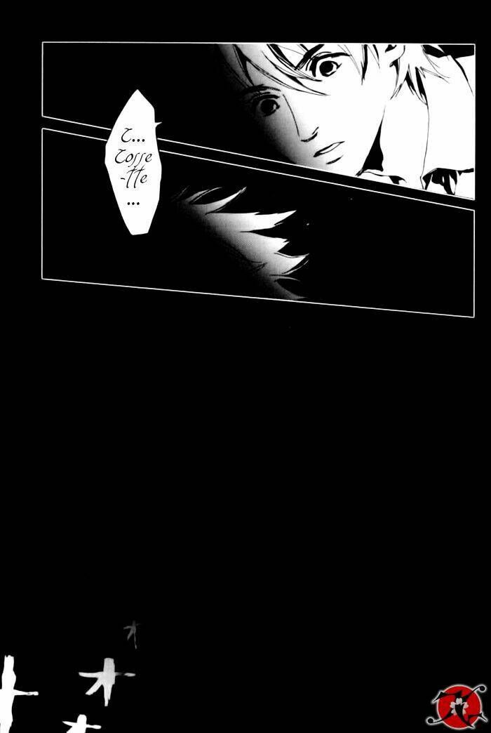 le portrait de petite cossette chapter 9 21