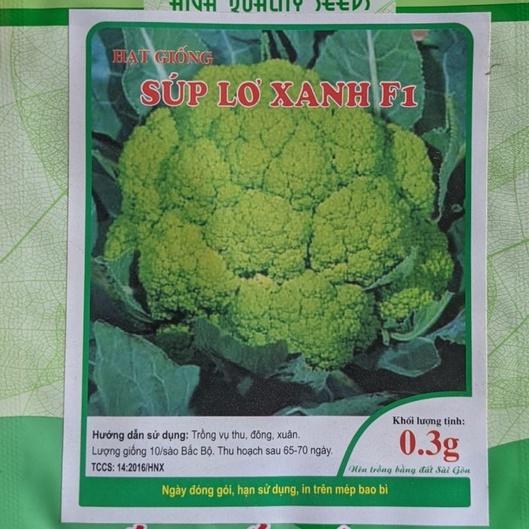 Hạt giống Súp lơ xanh F1 -0.3gam
