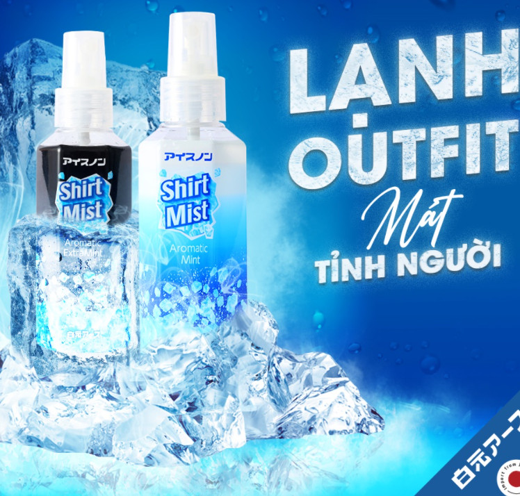 Xịt Lạnh Quần Áo Làm Mát Cơ Thể Hakugen Nhật Bản Siêu Bạc Hà Mát Lạnh 100ml