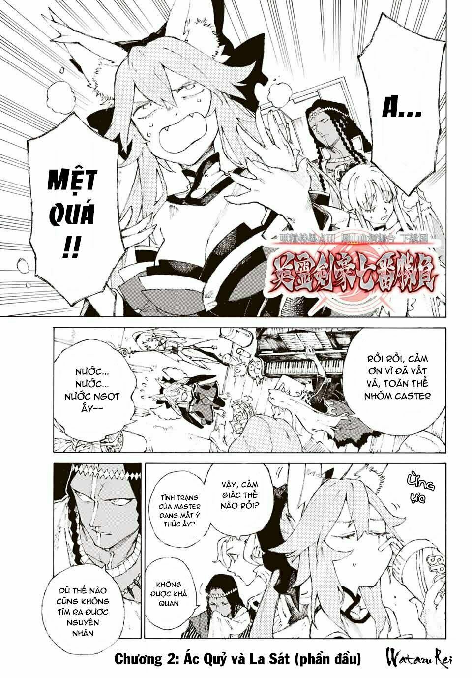 fate/grand order: epic of remnant - shimosa chapter 2 1