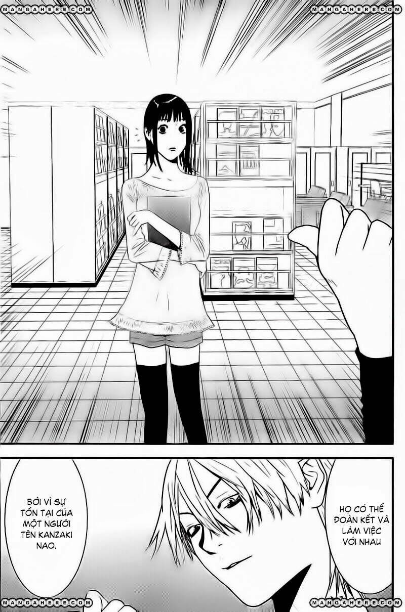 liar game chapter 166 15