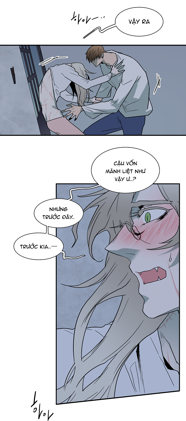 dear door chapter 81 7