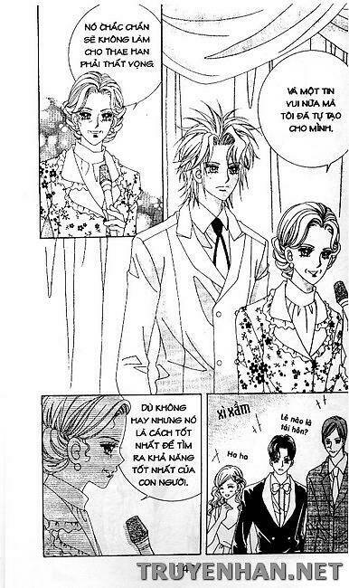 my lovely master chapter 62 5