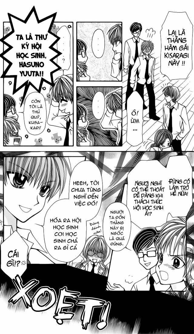 ageha 100% chapter 5 14