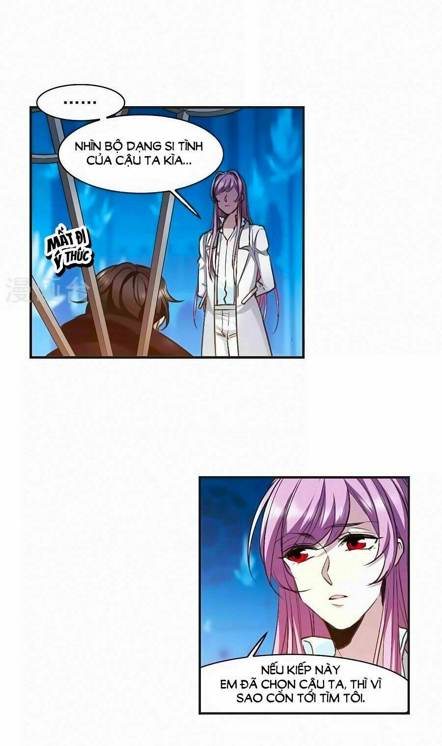 huyết tộc cấm vực chapter 130.1 15