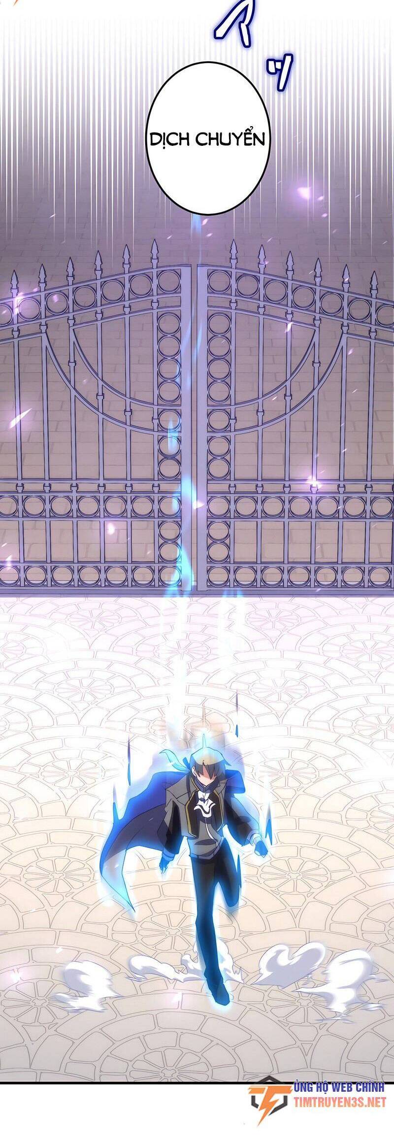 saikyou inyoushi no isekai tenseiki chapter 43 39