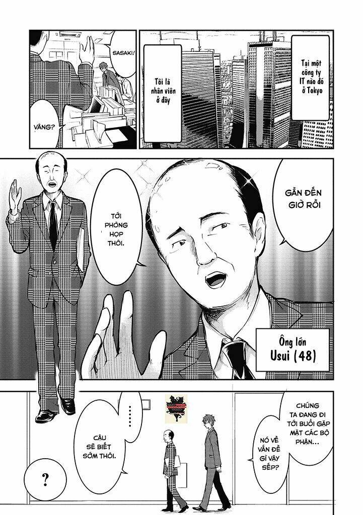 kekkonshite mo koishiteru chapter 3 5