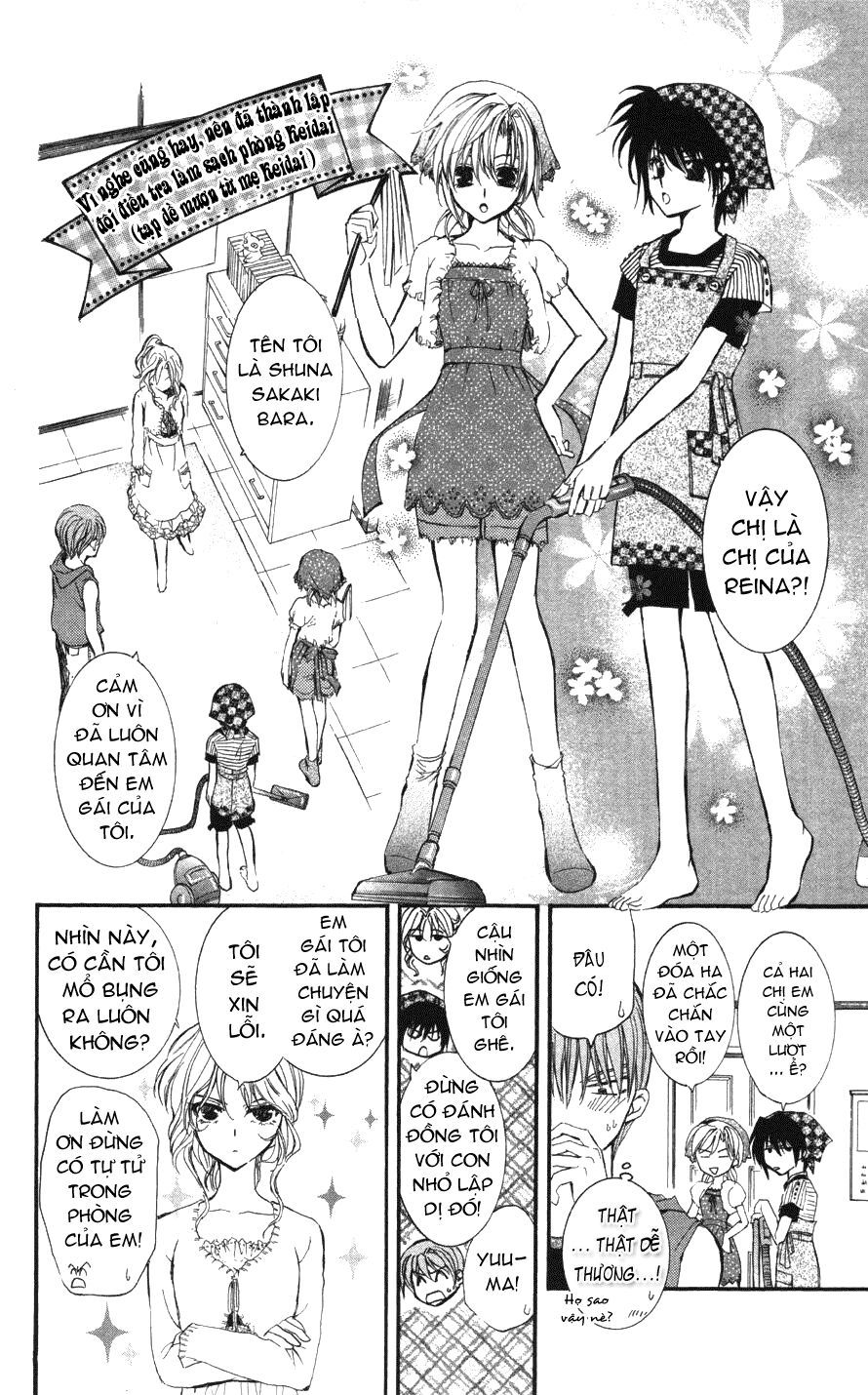 ng life chapter 19 19