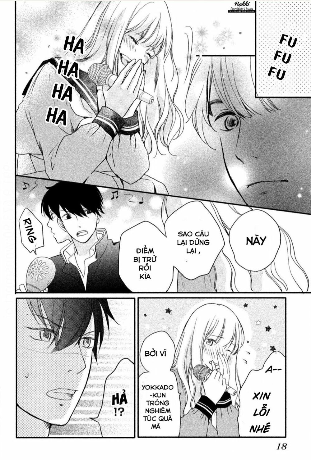 mikansei demo koi ga ii. chapter 1 18