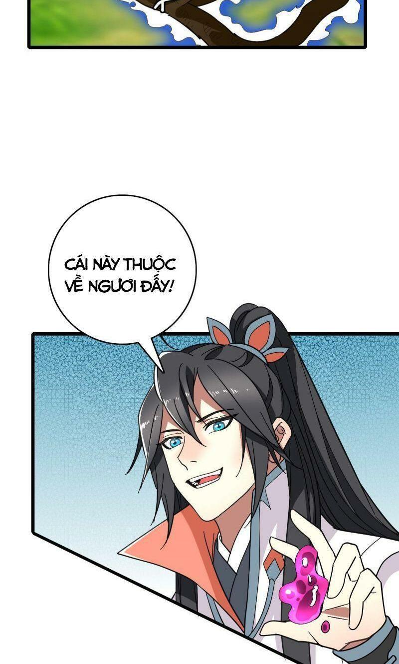 ookami to koushinryou chapter 93 13