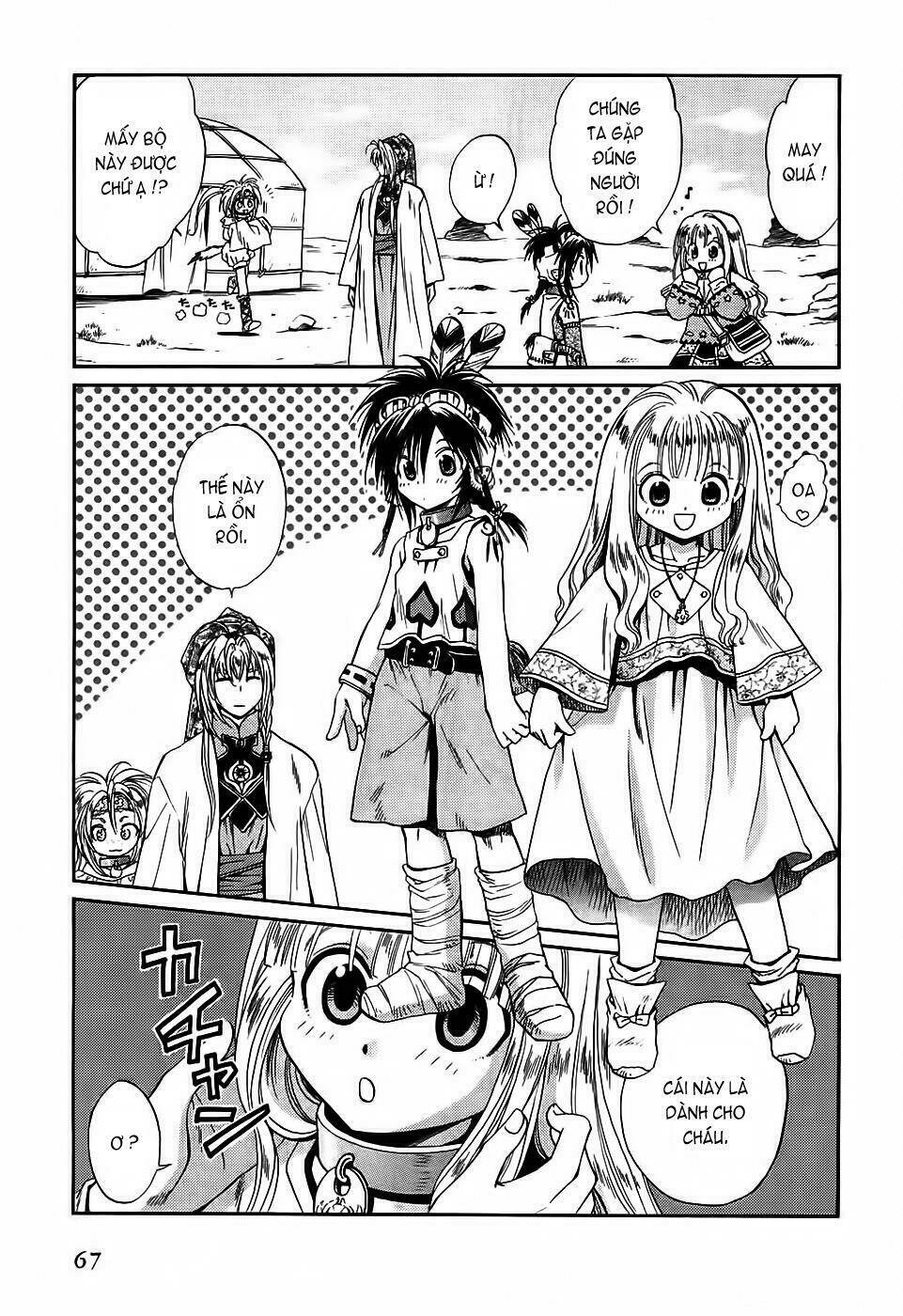 +anima chapter 34 28