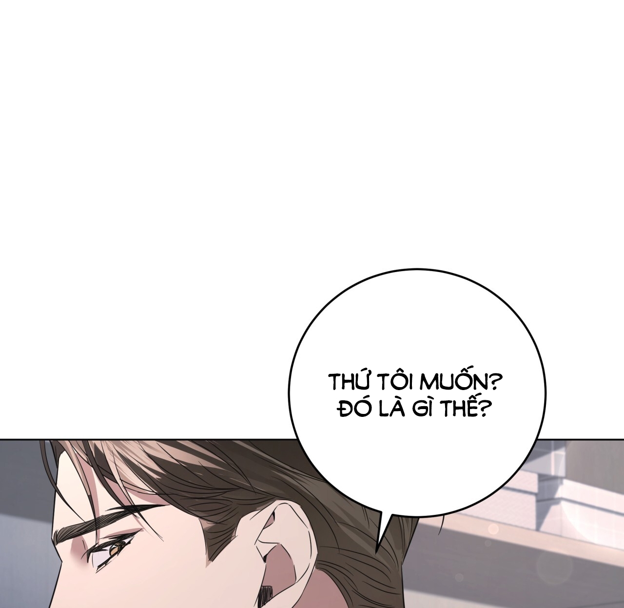 Amon- Không Thể Đoán Biết chapter 20.2 - Trang 85