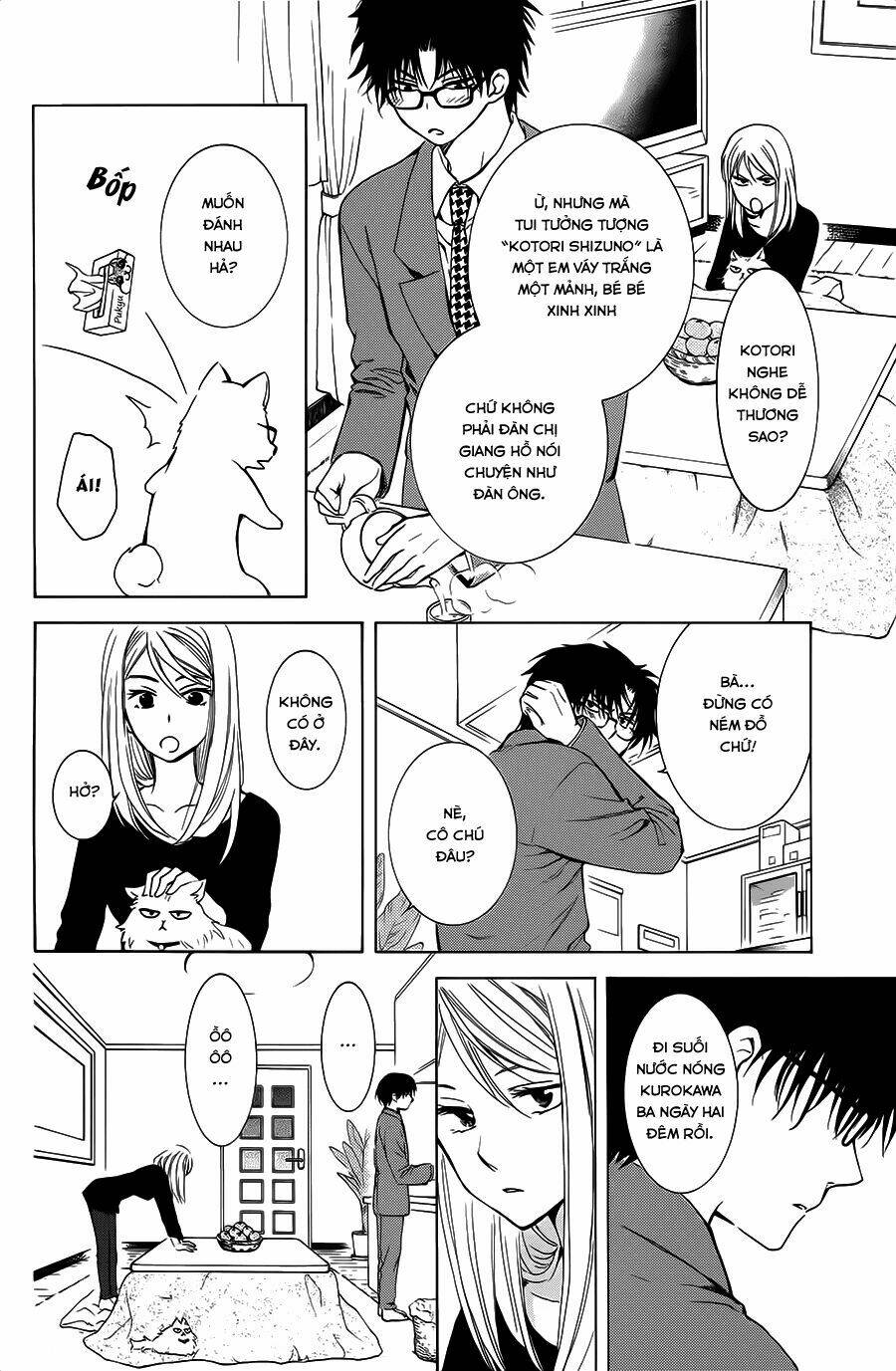 boku no kotori-san chapter 1 8