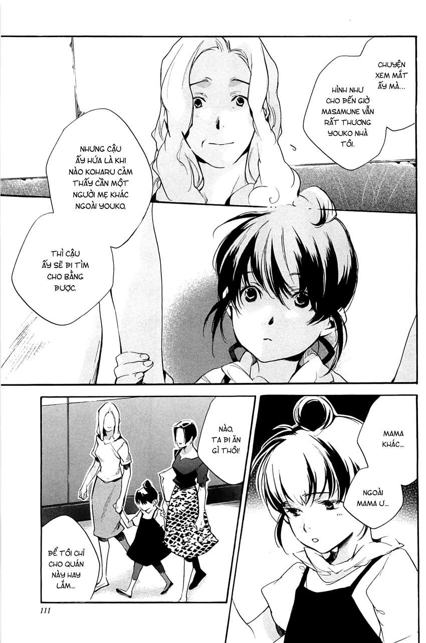 my girl chapter 31 16