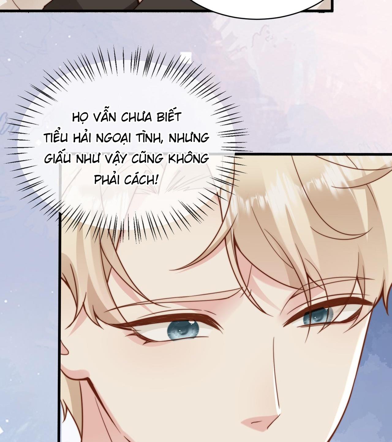 sau khi giả mất trí nhớ, tình địch nói tôi là bạn trai của hắn chapter 39 76