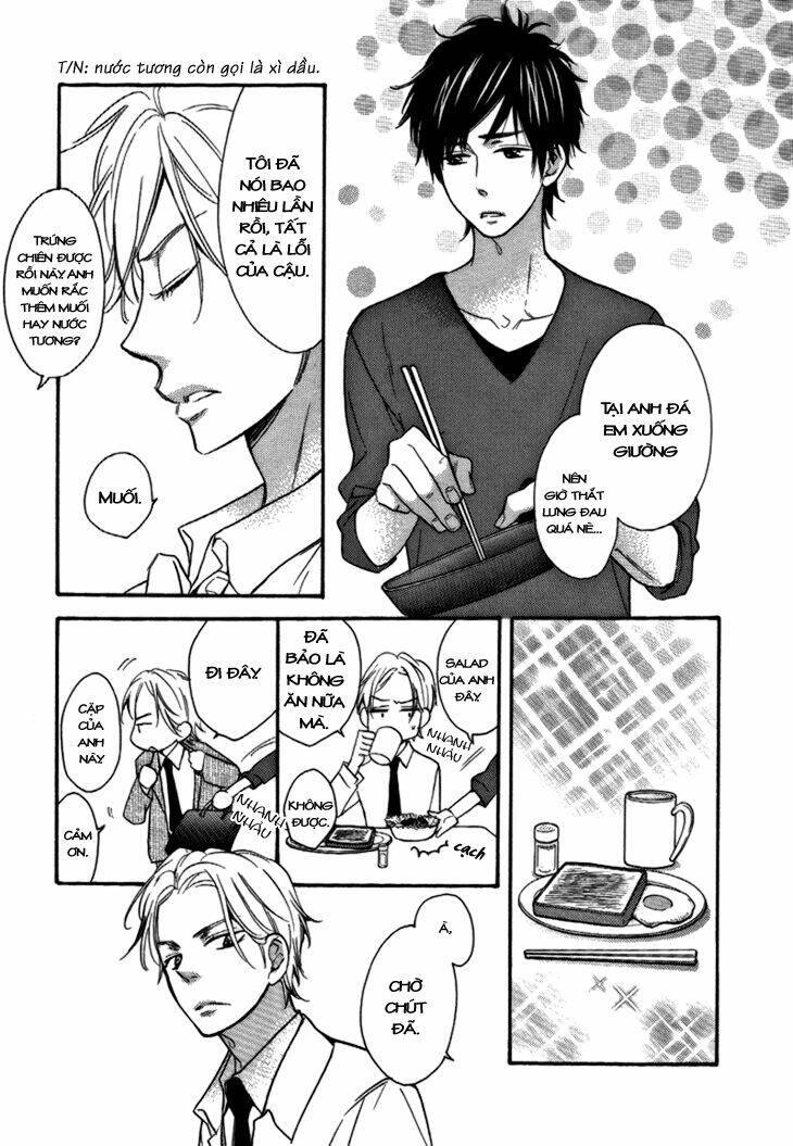 ouji no kikan chapter 2 9