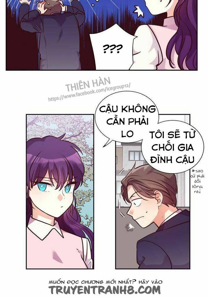 pride complex chapter 28.1 19