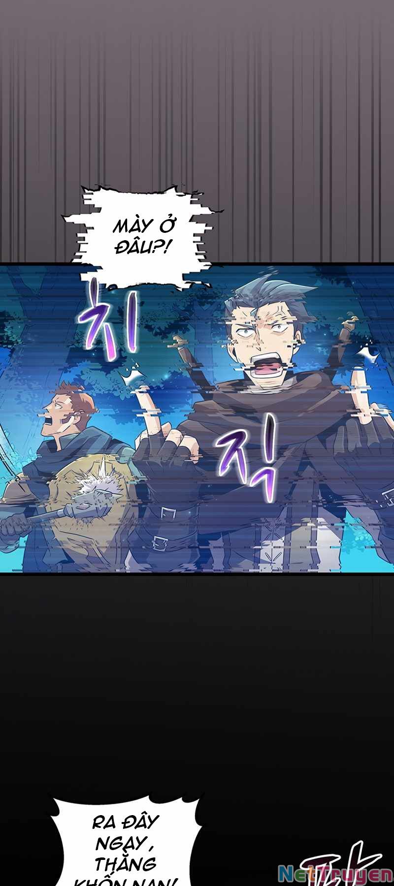 arcane sniper chapter 66 1