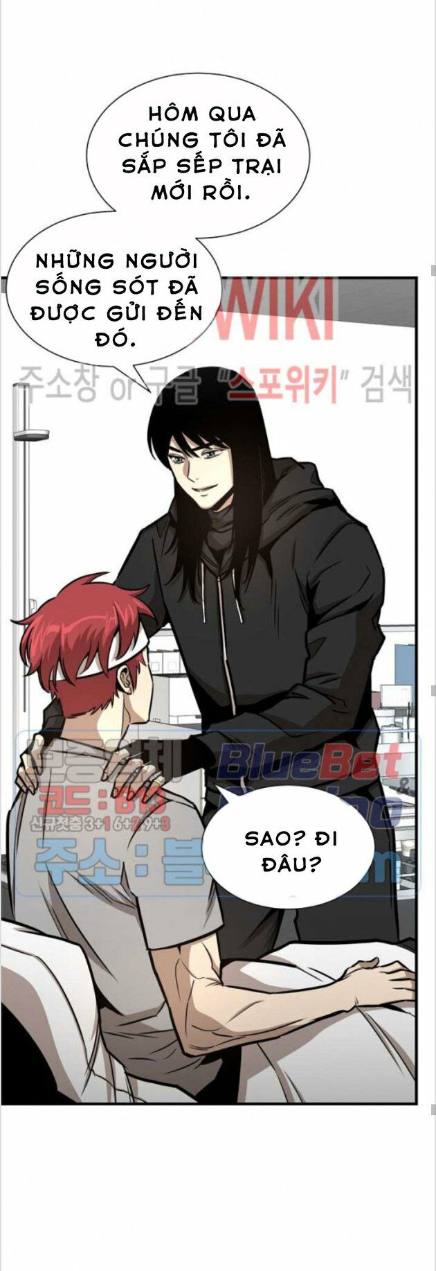 return survival chapter 51 35