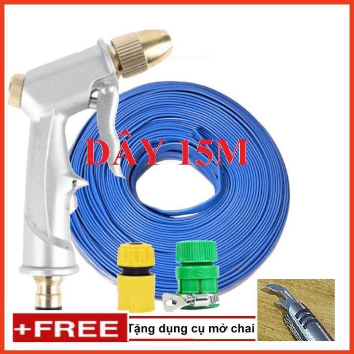 Bộ dây vòi xịt nước rửa xe, tưới cây . tăng áp 3 lần, loại 15m 206701 đầu đồng,cút, + tặng mở chai