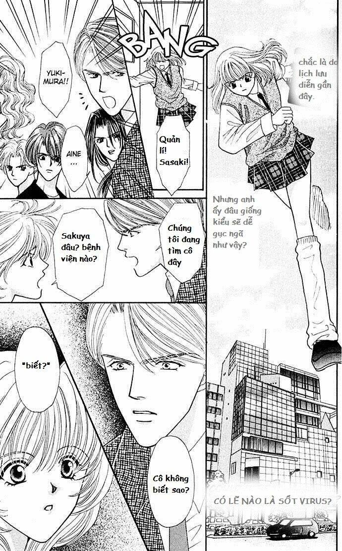 kaikan phrase chapter 15 17