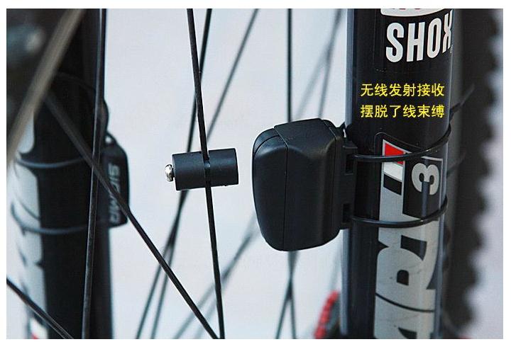 Đồng hồ tốc độ xe đạp không dây SunDing 548C1