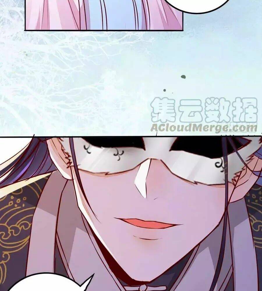 thần y khí nữ: ngự thú cuồng phi của quỷ đế chapter 73 13