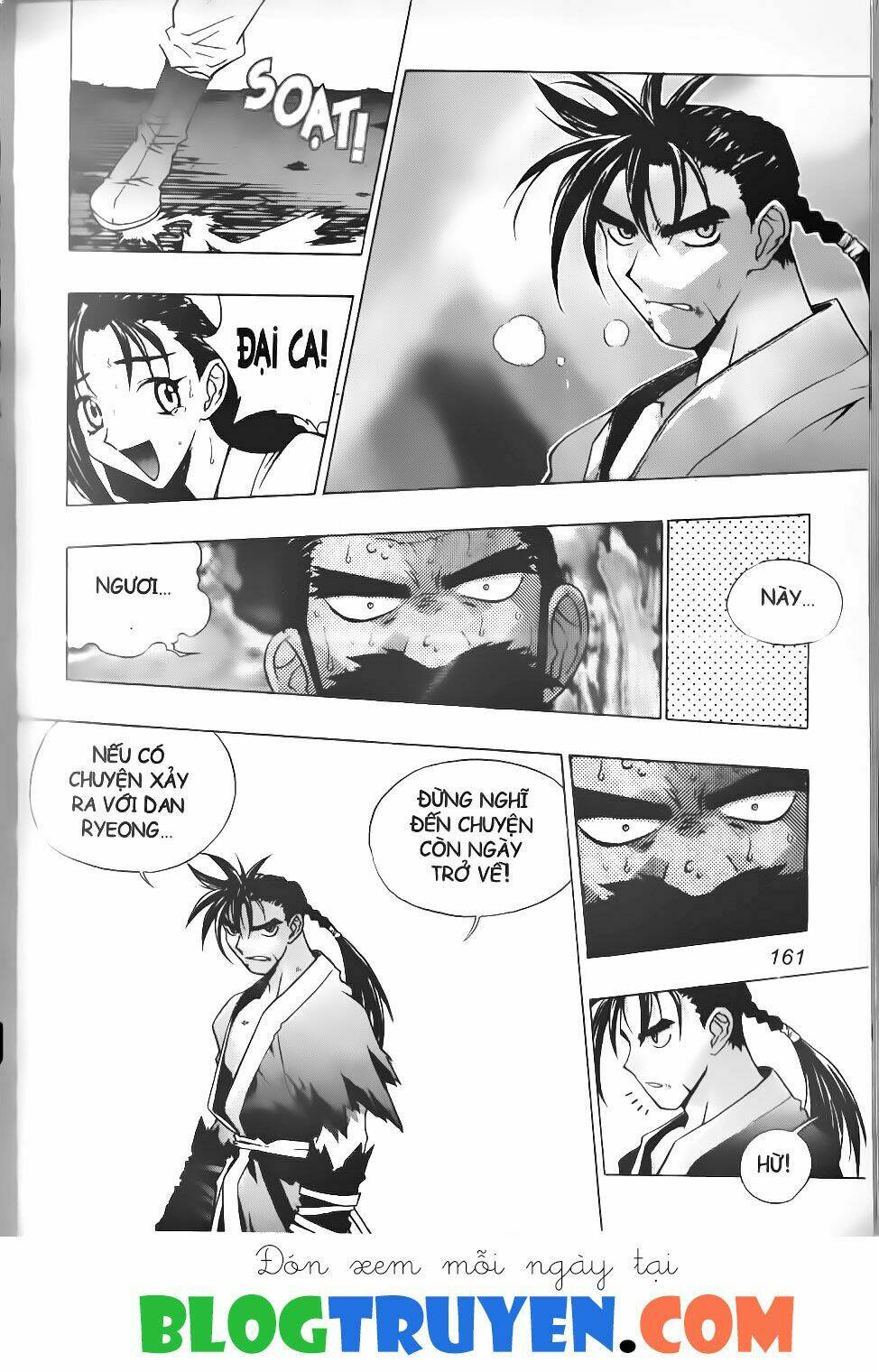 thiên lang liệt truyện chapter 22 14