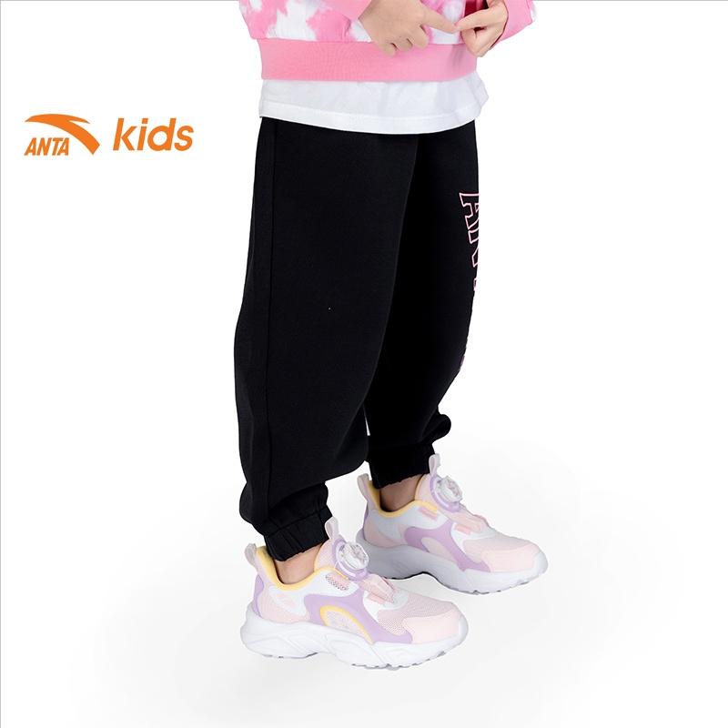 Quần dài bé gái thời trang Anta Kids, chất liệu nỉ bo gấu 362249302-1