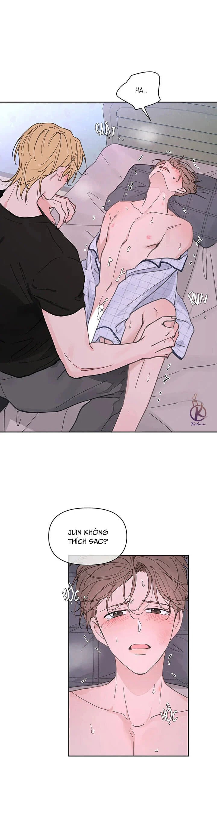 tâm tư của ju in chapter 69.5 7