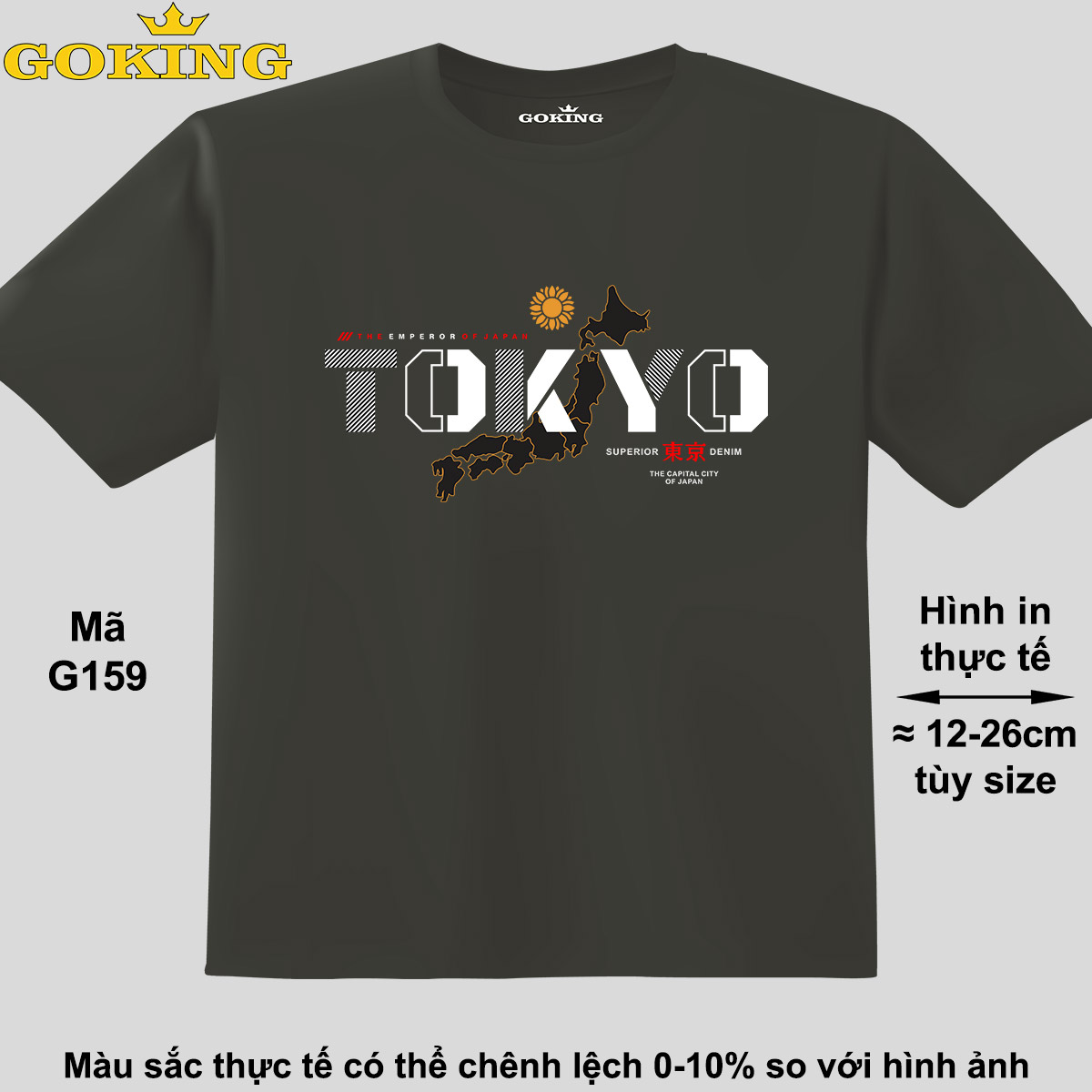 TOKYO, mã G159. Áo thun đẹp cho cả gia đình. Áo phông hàng hiệu Goking, công nghệ in Nhật Bản siêu nét. Form unisex cho nam nữ, trẻ em, bé trai gái. Quà tặng ý nghĩa cho bố mẹ, con cái, bạn bè, doanh nghiệp, hội nhóm.