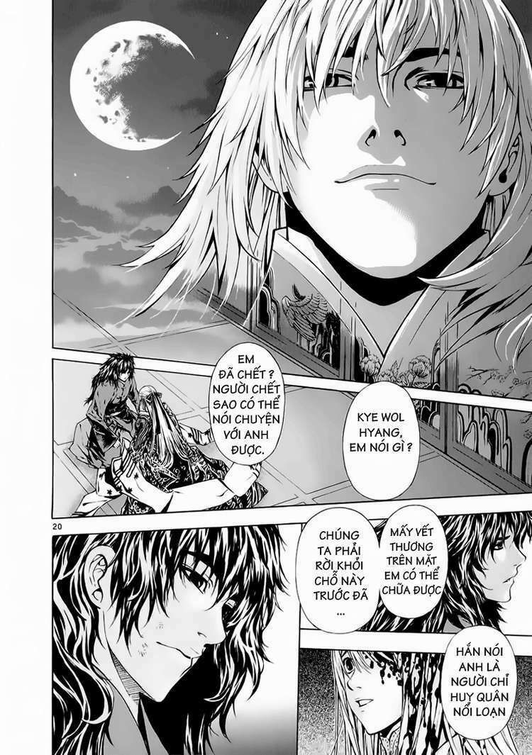 shin angyo onshi (tân ám hành ngự sử) chapter 65 18