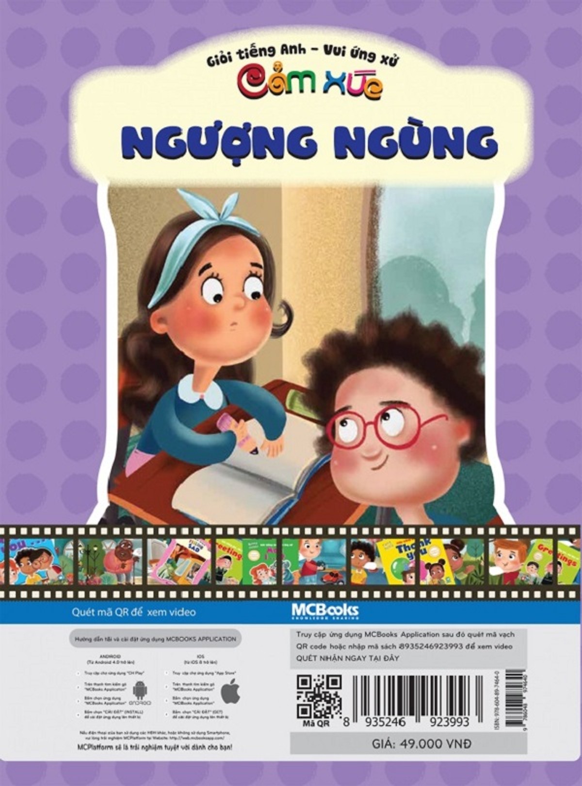 Combo 8 cuốn sách Giỏi Tiếng Anh - Vui Ứng Xử (Tặng kèm Kho Audio Books)