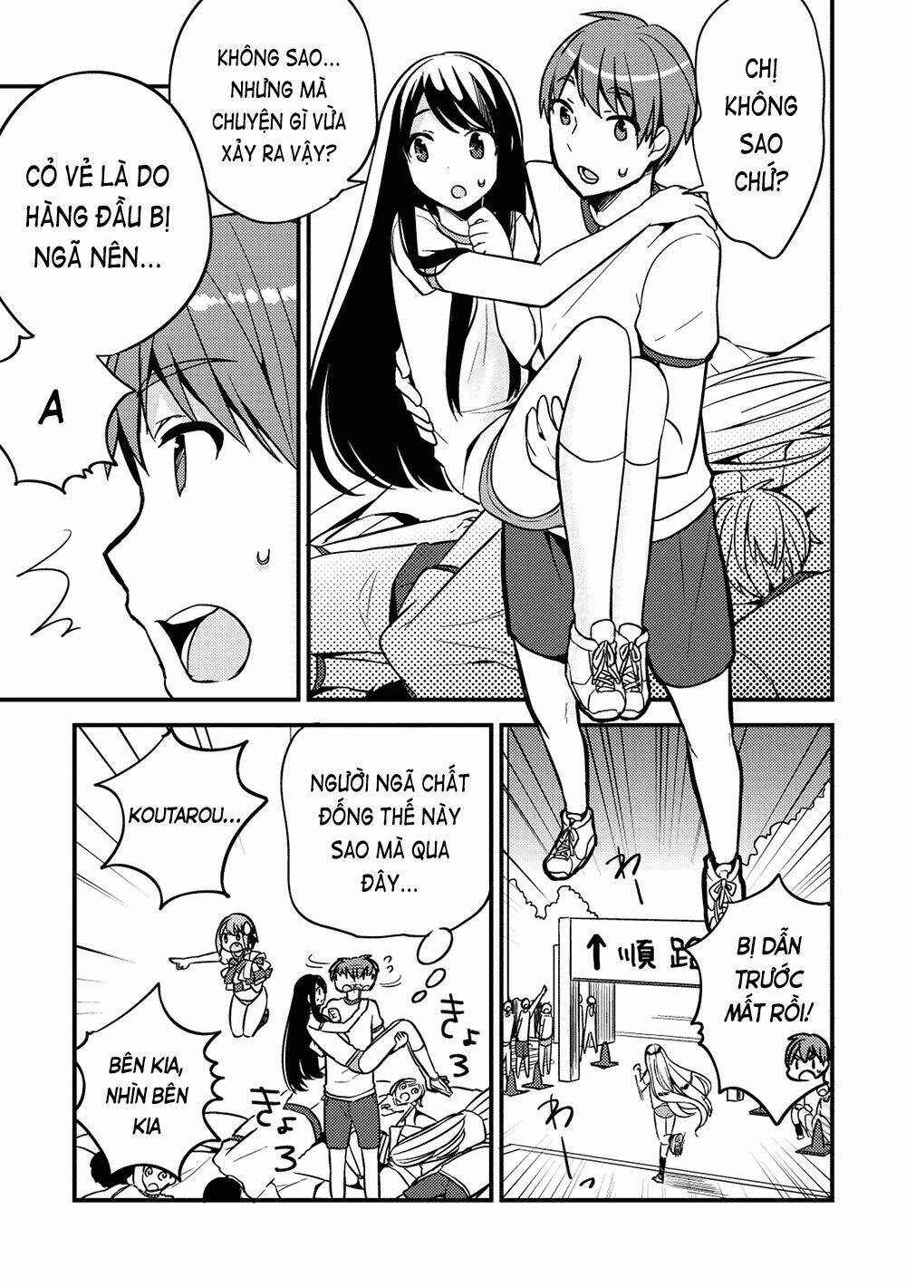 rokujouma no shinryakusha!? chapter 11 8