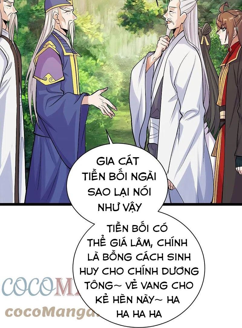 tiên võ đế tôn chapter 237 21