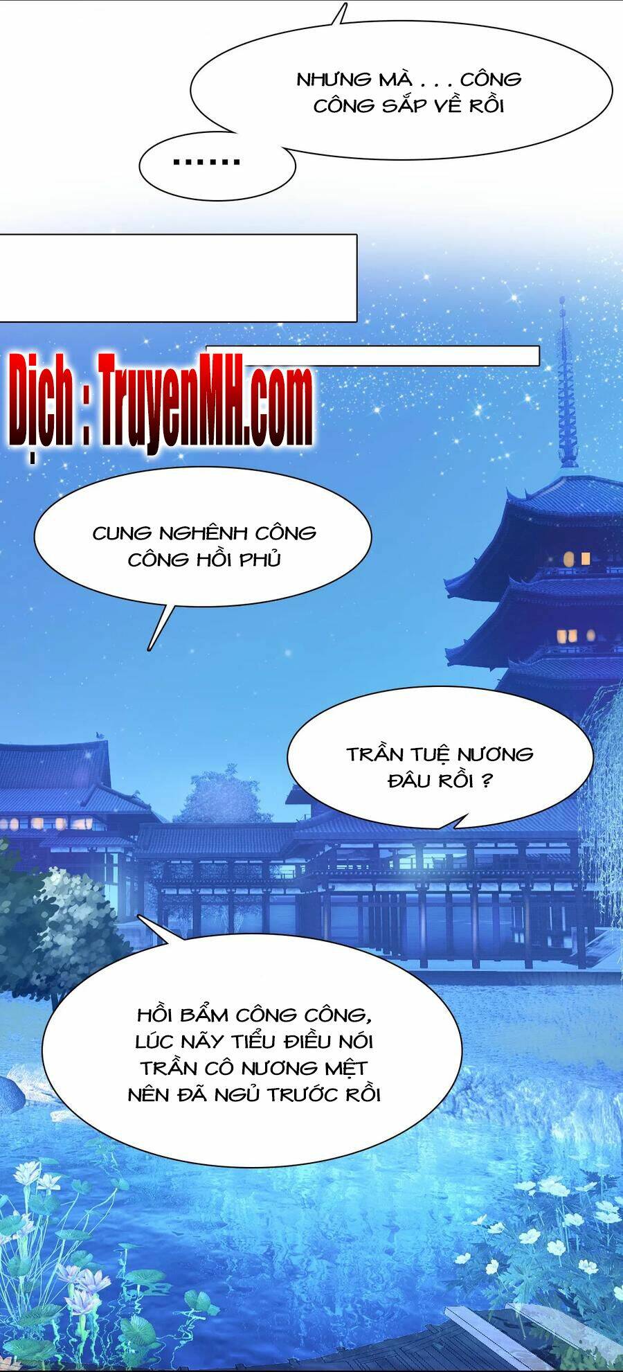 gả cho một tên thái giám đáng ghét chapter 133 20