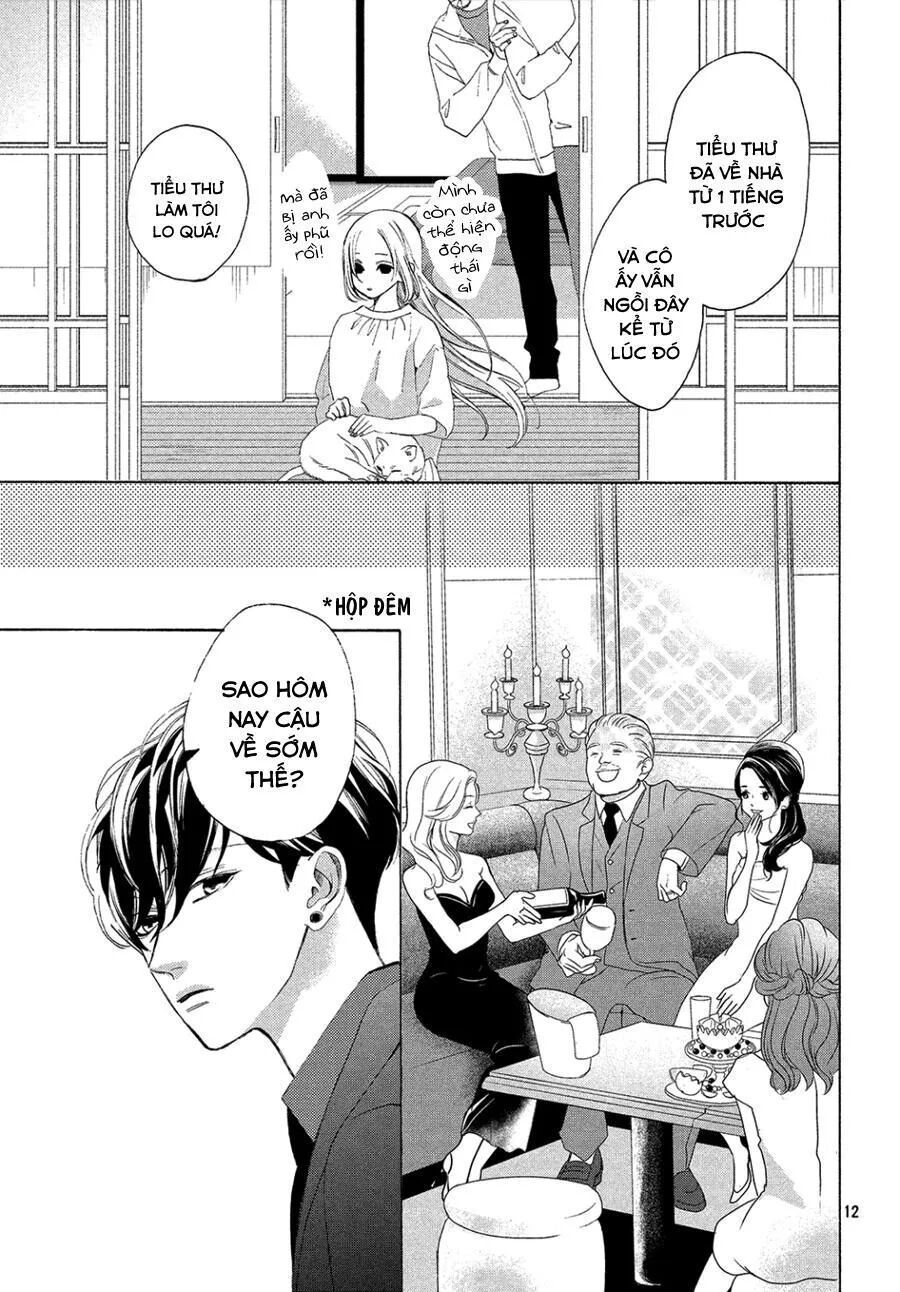ojou to banken -kun chapter 5 11