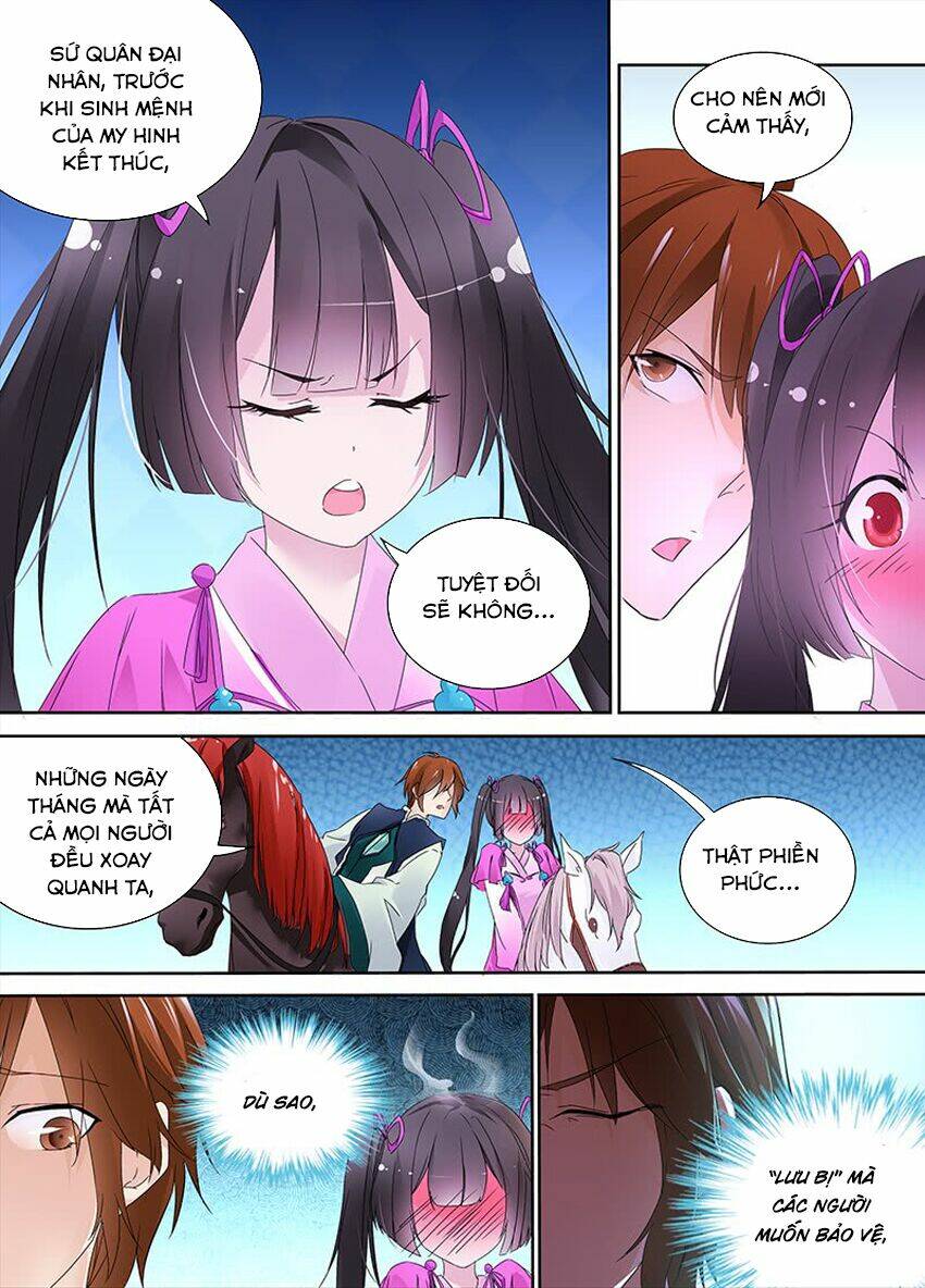 thiên cơ tam quốc chapter 1 22