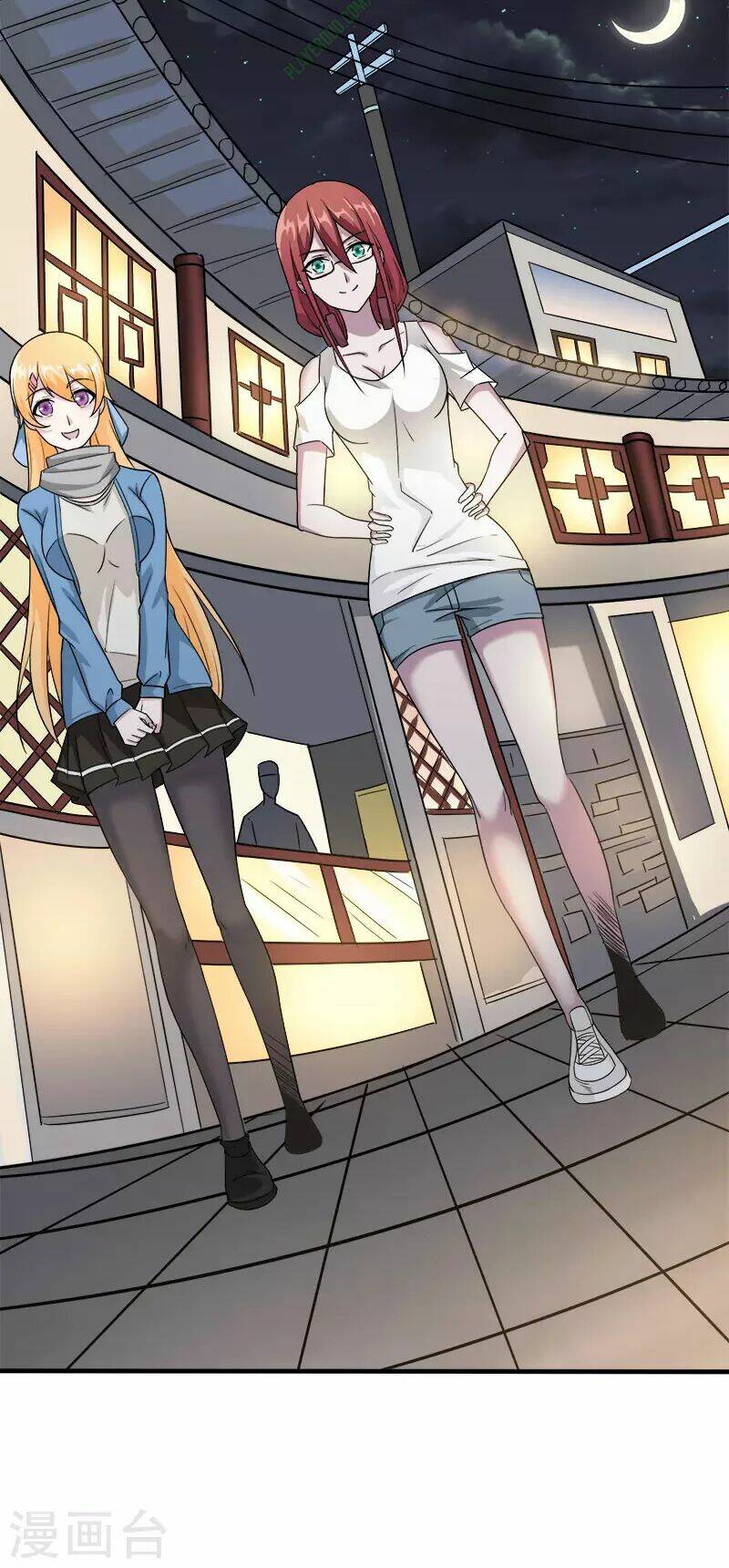 kiếm vũ chapter 6 18