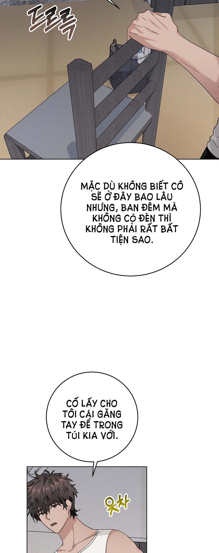 11336 chapter 7.1 - Trang 17