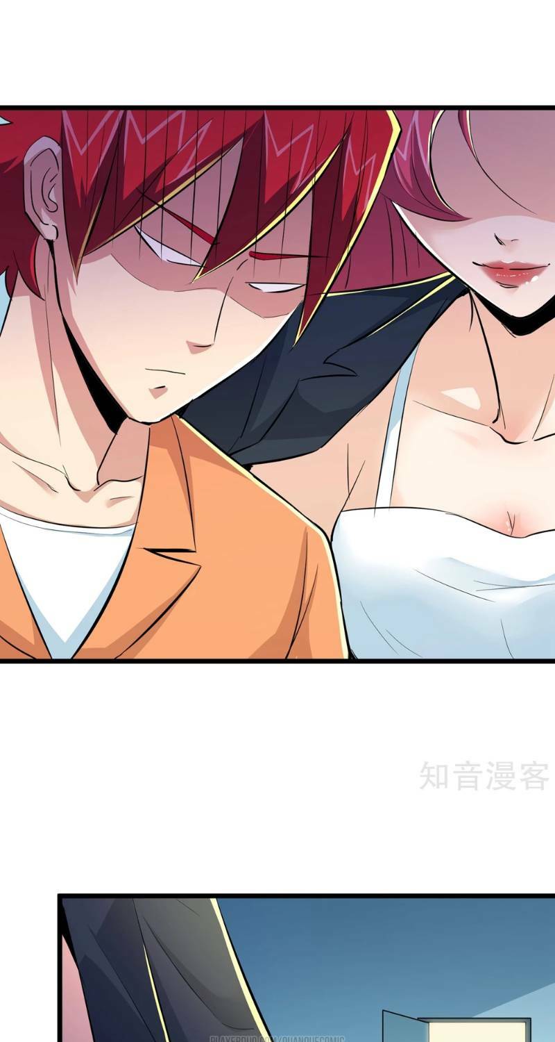 tối cường đặc chủng binh của hoa khôi chapter 69 12