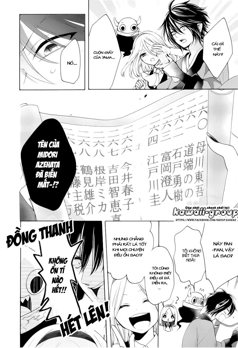 jigoku no enra chapter 1.2 19