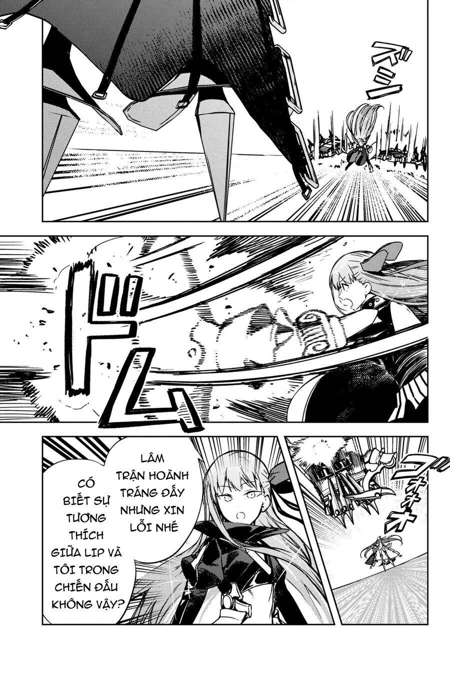 Fate/Grand Order: Epic Of Remnant - Se.ra.ph. chapter 34.1 3