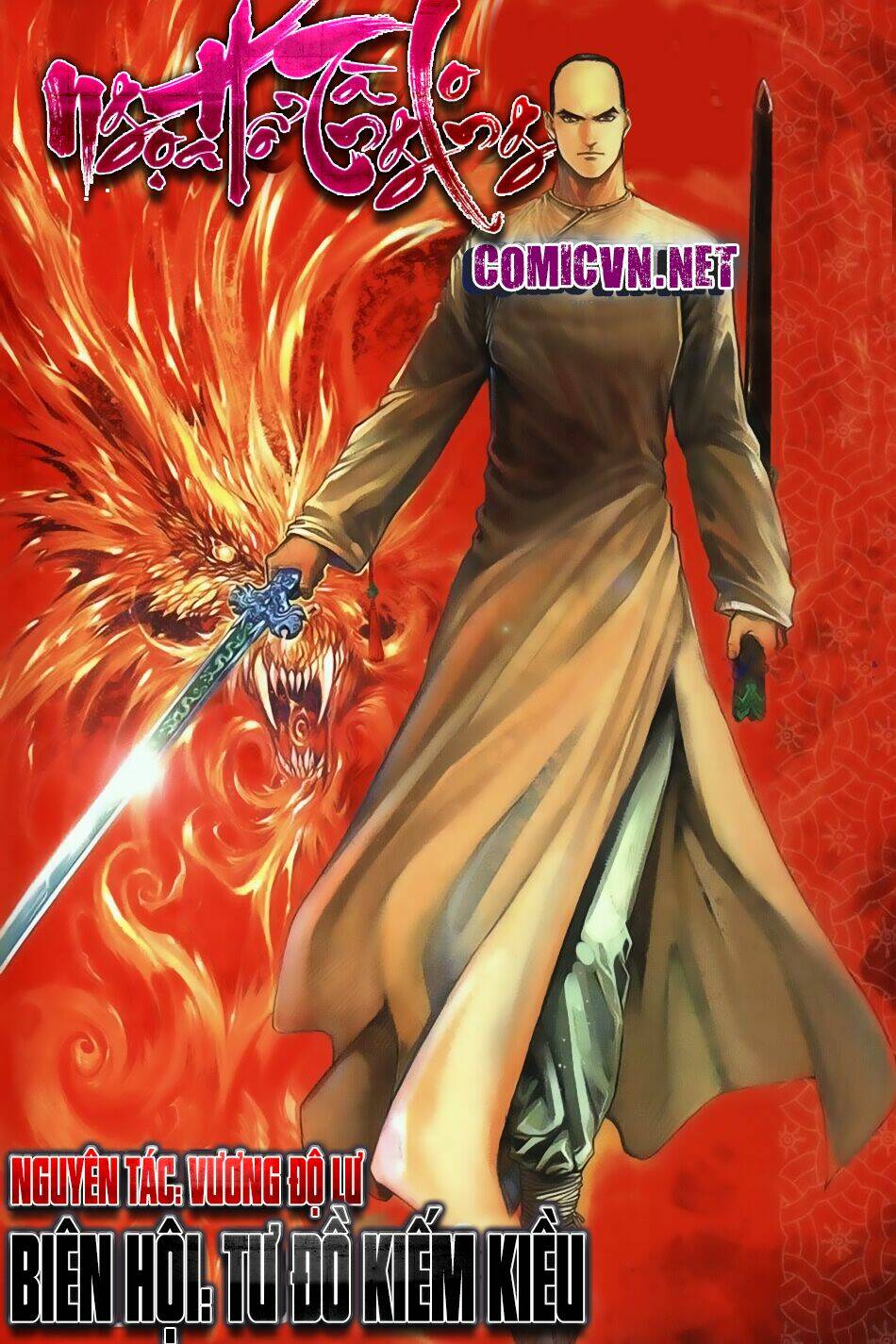 ngọa hổ tàng long i+ii chapter 4 1