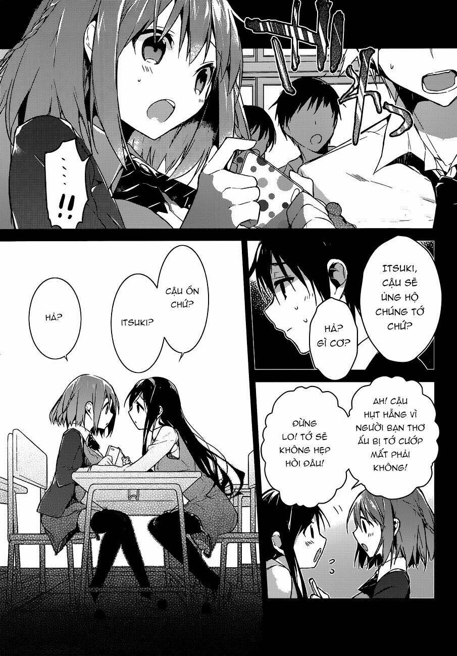 dare mo shiranai tou no aru machi chapter 1 31