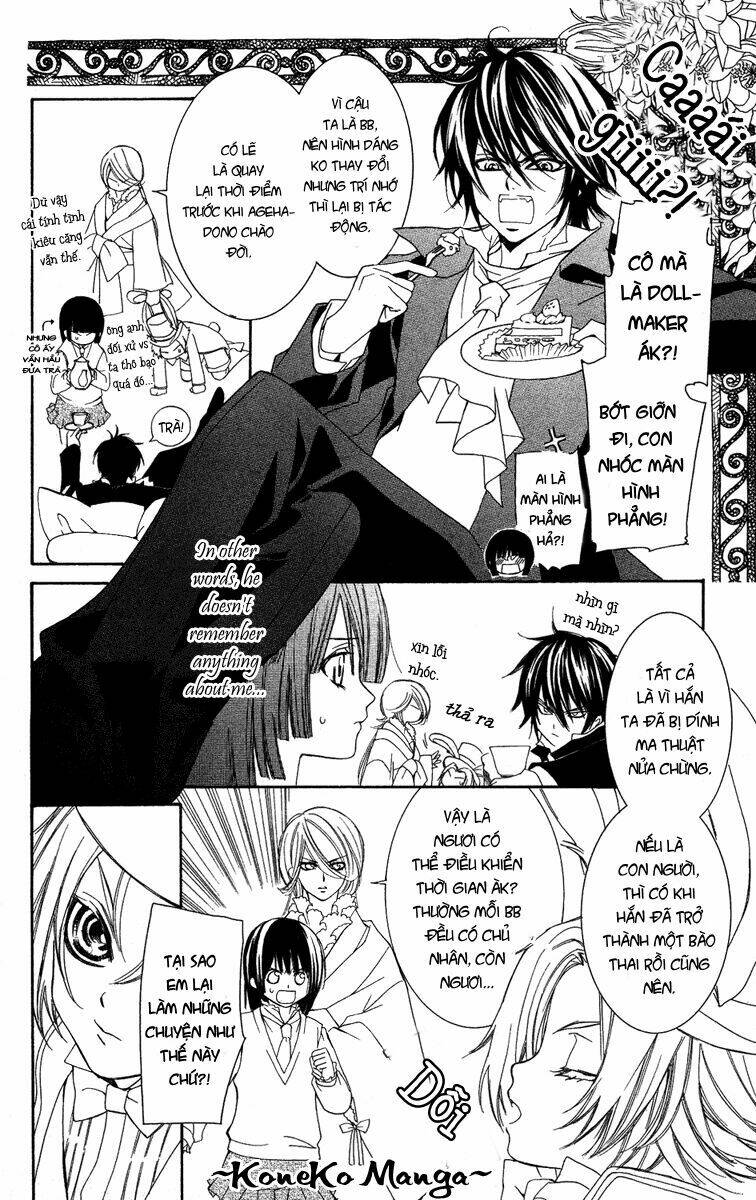 shounen dolls chapter 8 13