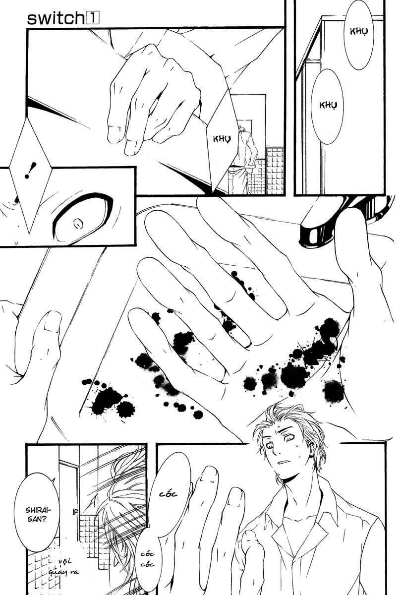 [switch] chapter 3 25