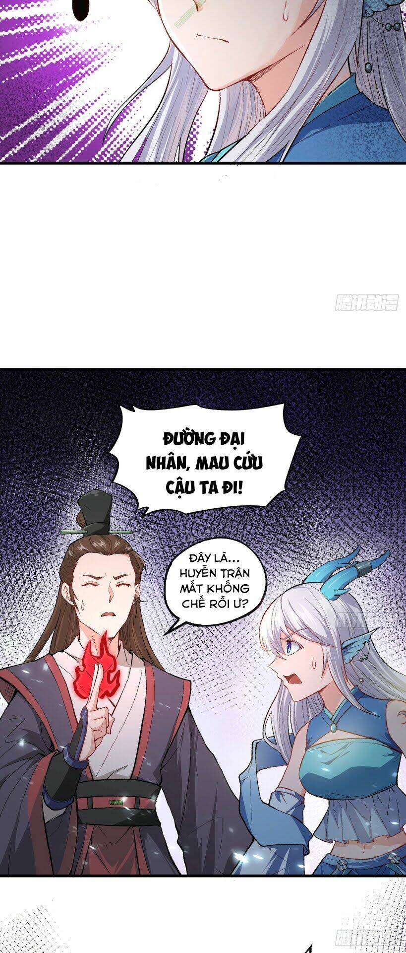 trường an tưởng tượng chapter 12 2